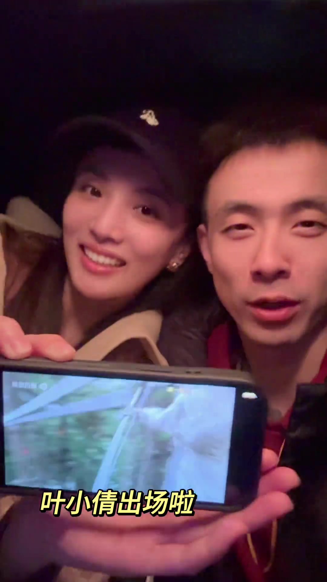 DB视讯百家乐赵继伟妻子：《鹊刀门传奇二》叶小倩出场咯 祝大家元宵节快乐