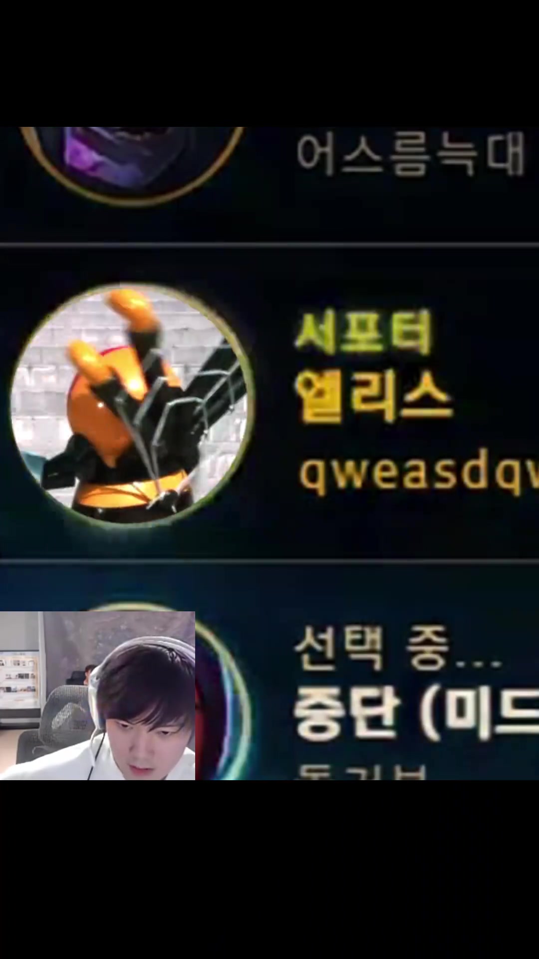 DG视讯官网平台不愧是你！JackeyLove游戏日常：哥们玩蜘蛛侦探都逃不过防御塔吗