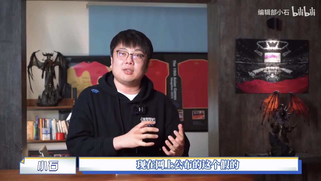 DB视讯官网业内人士谈亚运电竞：LOL、王者、无尽对决这三个项目是必有项目，没有他们是亚运奥运的损失