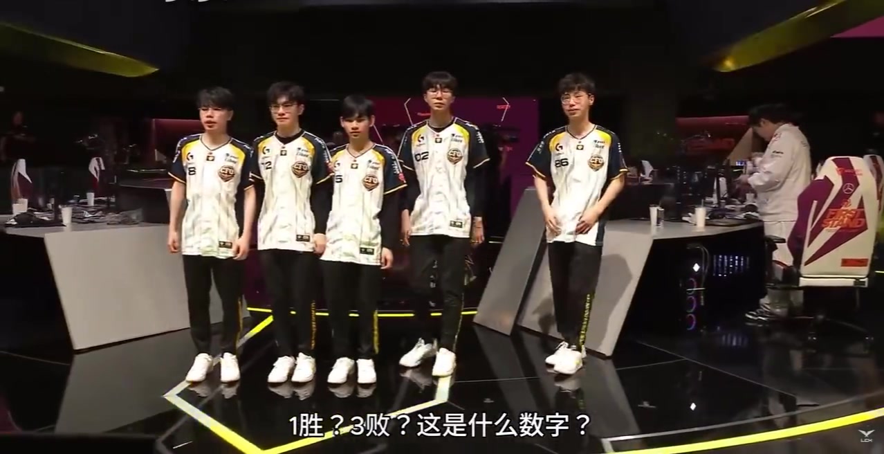 DB电子官网韩国解说嘲讽TES：一直是LPL国际赛残酷历史的中心，没想到这次又干了