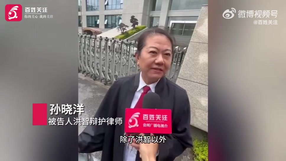 DB视讯百家乐中国象棋第一人王天一承认受贿行贿 5名中国象棋特级大师认罪认罚