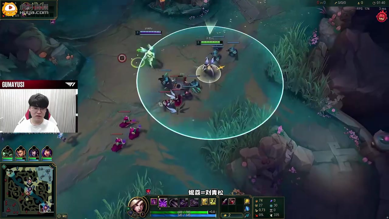 DB电子官网Guma排到刘青松被他操作细节震惊：这也太职业了 我在打训练赛吗